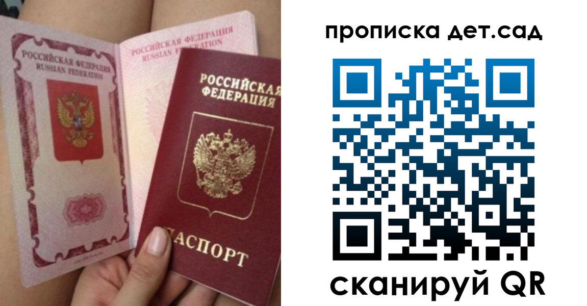 форма 3 в Урени